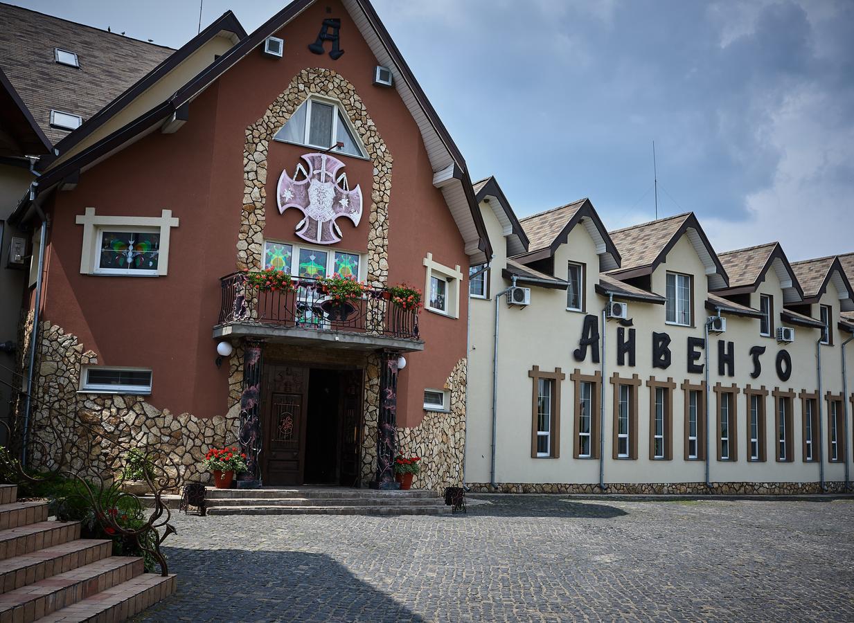 Aivengo Hotel Kolodenka エクステリア 写真